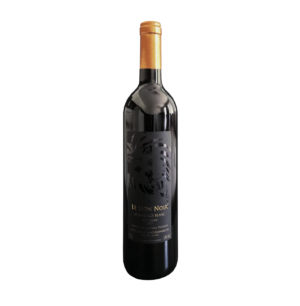 Assemblage Blanc AOC Valais